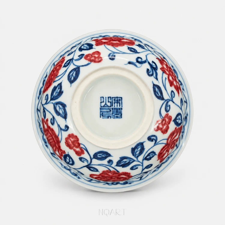 Held upside down, the base shows the foot ring with four characters in underglaze blue set inside it.